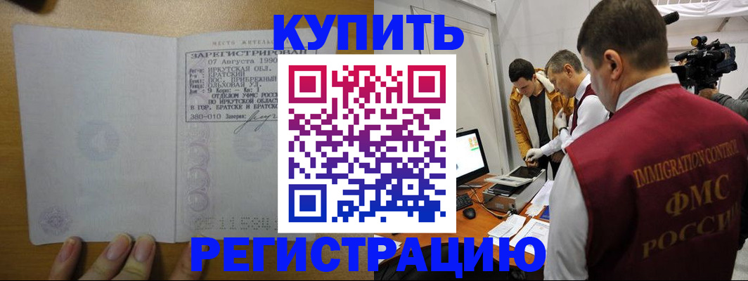 форма 3 в Хилке